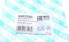 Пильник рейки рульової Opel Astra H/Opel Zafira B 04-15 GSP 540329S (фото 7)