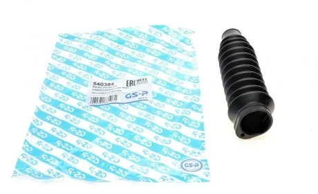 Пильник рейки рульової VW Caddy II 95-04/Golf 79-02/Passat 88-97(70x70x210) GSP 540384