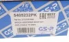 Пыльник + отбойник амортизатора (переднего) BMW 5 (E39) 95-03 (к-кт 2шт) M47/M51/M52/M54/M57/M62 GSP 5405232PK (фото 4)