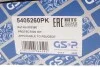 Пыльник + отбойник амортизатора (переднего) Peugeot 206/605 89-04 (к-кт 2 шт.) GSP 5405260PK (фото 8)