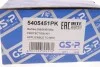 Пыльник + отбойник амортизатора (заднего) Mini Cooper 01- (к-кт 2 шт.) GSP 5405451PK (фото 6)