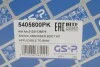Пыльник + отбойник амортизатора (заднего) BMW X5 (E53) 3.0/4.4i 00-06 (к-кт 2 шт.) M54/M57/M62/N62 GSP 5405800PK (фото 3)