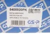 Пыльник + отбойник амортизатора (заднего) Toyota Avensis 1.6-2.4 03-08 (к-кт 2 шт.) GSP 5405920PK (фото 7)