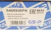 Пыльник + отбойник амортизатора (переднего) Mazda 6 02-07 (к-кт 2шт) GSP 5405930PK (фото 9)