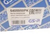 Пыльник + отбойник амортизатора (переднего) Hyundai Tucson/Kia Sportage 04-10 (к-кт 2 шт.) GSP 5405950PK (фото 4)