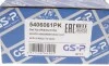 Пильник + відбійник амортизатора (переднього) Audi A4 2.0 TDI 07-15 (к-кт 2шт) GSP 5406061PK (фото 7)