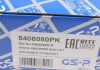Пилозахисний комплект амортизатора GSP 5406080PK (фото 7)