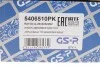 Пыльник + отбойник амортизатора (переднего) MB C-class (W204) 08-14 (к-кт 2шт) GSP 5406510PK (фото 8)