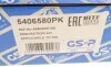 Пильник + відбійник амортизатора (переднього) Kia Sorento 02-11 (к-кт 2 шт) GSP 5406580PK (фото 8)