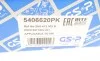 Пильник амортизатора (переднього) VW Amarok 2.0/3.0 TDI 10- (к-кт) GSP 5406620PK (фото 6)
