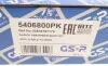 Пыльник + отбойник амортизатора (заднего) BMW X3 (F25)/X4 (F26) 11-18 (к-кт 2 шт.) GSP 5406800PK (фото 9)
