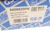 Пыльник + отбойник амортизатора (заднего) BMW X5 (E70) 06-13 (к-кт 2шт) GSP 5406820PK (фото 9)