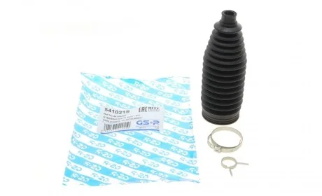 Пыльник рейки рулевой Mitsubishi ASX/Lancer/Outlander 06- GSP 541021S