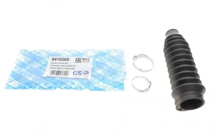Пильник рейки рульової VW Caddy II 95-03 (к-кт)(L=213mm) GSP 541026S