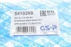 Пыльник рейки рулевой VW Caddy II 95-03 (к-кт)(L=213mm) GSP 541026S (фото 5)