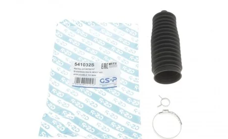 Пильник рейки рульової Mini R50/R53/R52 01-08 GSP 541032S