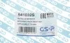 Пильник рейки рульової Mini R50/R53/R52 01-08 GSP 541032S (фото 7)