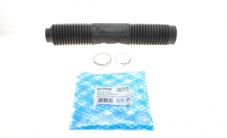 Пыльник рейки рулевой Land Rover Freelander I 98-06 GSP 541054S