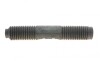 Пыльник рейки рулевой Land Rover Freelander I 98-06 GSP 541054S (фото 6)