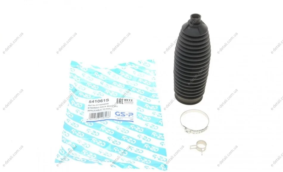 Пыльник рейки рулевой Kia Ceed 13-18 GSP 541061S (фото 1)