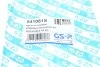 Пыльник рейки рулевой Kia Ceed 13-18 GSP 541061S (фото 6)