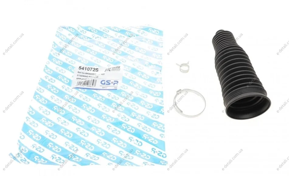 Пыльник рейки рулевой Audi A4/A5/A8 07- GSP 541072S (фото 1)