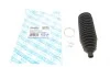 Пильник рейки рульової Citroen C4/Peugeot 208 I 14- GSP 541089S (фото 1)
