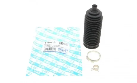 Пыльник рейки рулевой Citroen C2/C3/Peugeot 1007 03- GSP 541091S