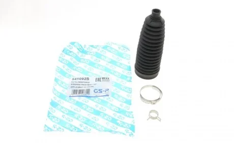 Пыльник рейки рулевой Nissan Micra IV 10- GSP 541092S