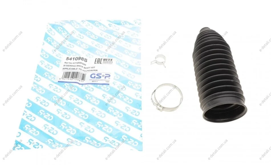 Пильник рейки рульової Hyundai Santa Fe/Kia Sorento 09- GSP 541098S (фото 1)