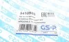 Пильник рейки рульової Hyundai Santa Fe/Kia Sorento 09- GSP 541098S (фото 7)