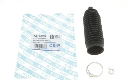 Пильник рейки рульової Renault Clio III/Nissan Micra 03- GSP 541102S