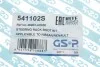 Пыльник рейки рулевой Renault Clio III/Nissan Micra 03- GSP 541102S (фото 7)