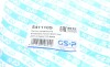 Пыльник рейки рулевой BMW 3 (E46) 99-06 M54/M57 GSP 541110S (фото 9)