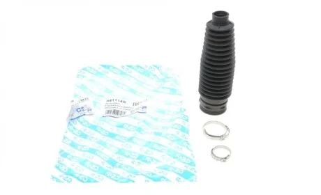 Пыльник рейки рулевой Citroen C6/Peugeot 407 04- GSP 541114S