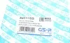 Пильник рейки рульової Citroen Berlingo/C4/C5/Peugeot Partner/308 II/3008 13- GSP 541115S (фото 7)