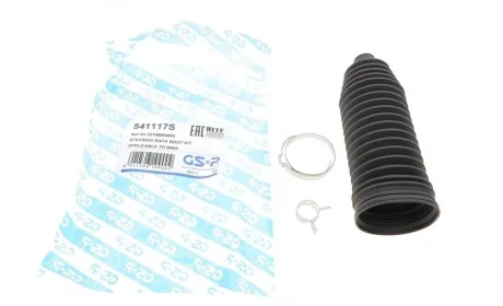 Пильник рейки рульової BMW 1 (F20/F21)/2 (F22/F87/F23)/3 (F30/F80/F31) 10- GSP 541117S