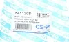 Пыльник рейки рулевой BMW 5 (G30/F90)/7 (G11/G12) 17- GSP 541120S (фото 6)