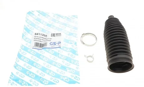 Пильник рейки рульової Hyundai ix35/ix55 10- GSP 541126S