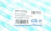 Пильник рейки рульової Audi A6 04-11 GSP 541127S (фото 7)