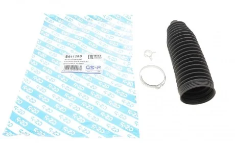 Пильник рейки рульової BMW 5 (F10)/7 (F01/F02/F03/F04)/X6 (E71/E72) 09- GSP 541128S