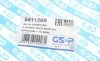 Пильник рейки рульової BMW 5 (F10)/7 (F01/F02/F03/F04)/X6 (E71/E72) 09- GSP 541128S (фото 7)