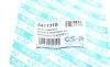 Пыльник рейки рулевой Seat Ibiza V/VW Polo VI 17- GSP 541131S (фото 7)