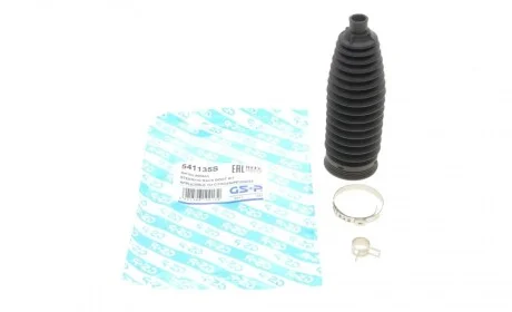 Пыльник рейки рулевой Citroen C1/Peugeot 107/Toyota Yaris 99- GSP 541135S
