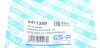 Пильник рейки рульової Citroen C1/Peugeot 107/Toyota Yaris 99- GSP 541135S (фото 7)
