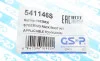 Пыльник рейки рулевой Hyundai Santa Fe II 06-12 GSP 541146S (фото 7)