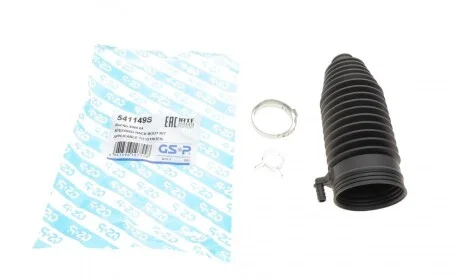 Пыльник рейки рулевой Citroen C5 I-II 01- GSP 541149S