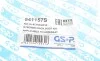 Пыльник рейки рулевой Skoda Fabia III/Rapid/VW Polo V 12- GSP 541157S (фото 7)
