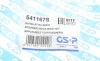 Пыльник рейки рулевой Hyundai Accent IV/i10/i20/i30/Kia Rio III 08- GSP 541167S (фото 7)