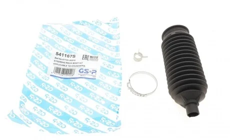 Пыльник рейки рулевой Hyundai Accent IV/i10/i20/i30/Kia Rio III 08- GSP 541167S